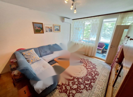 Appartement pour 295 000 Euro à Ljubljana, Slovénie