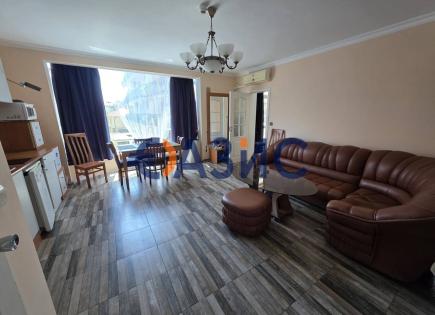 Appartement pour 109 900 Euro à Nessebar, Bulgarie