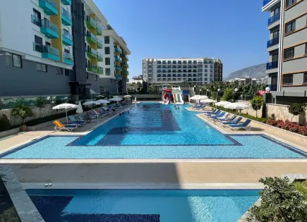 Appartement pour 89 000 Euro à Alanya, Turquie