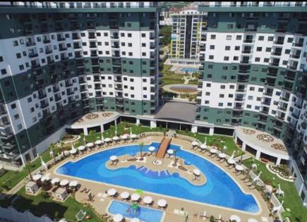 Appartement pour 88 000 Euro à Alanya, Turquie