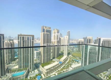 Apartment für 487 774 euro in Dubai, VAE