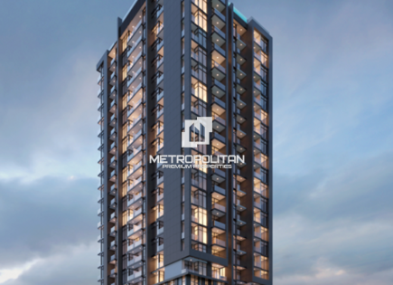 Appartement pour 241 850 Euro à Dubaï, EAU