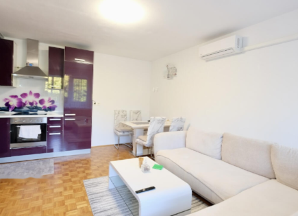 Appartement pour 285 000 Euro à Ljubljana, Slovénie