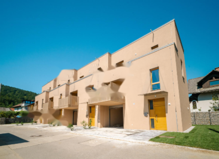 House for 468 800 euro in Ljubljana, Slovenia