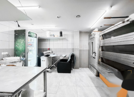 Bureau pour 280 000 Euro à Ljubljana, Slovénie