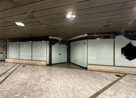 Office for 350 000 euro in Ljubljana, Slovenia