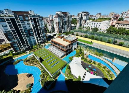 Apartment für 368 500 euro in Başakşehir, Türkei