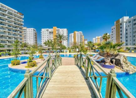 Appartement pour 74 976 Euro à Famagouste, Chypre
