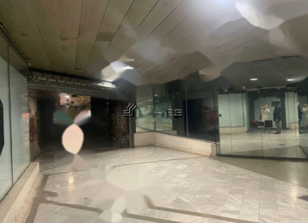 Bureau pour 350 000 Euro à Ljubljana, Slovénie