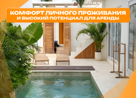 Villa para 143 959 euro en Ungasan, Indonesia