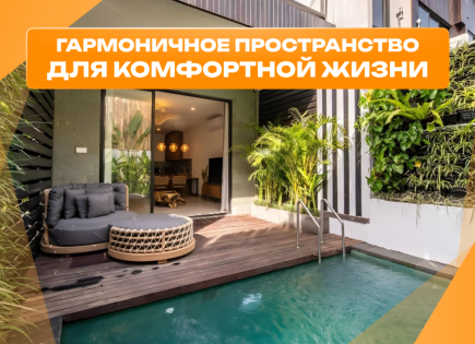 Villa para 205 430 euro en Canggu, Indonesia