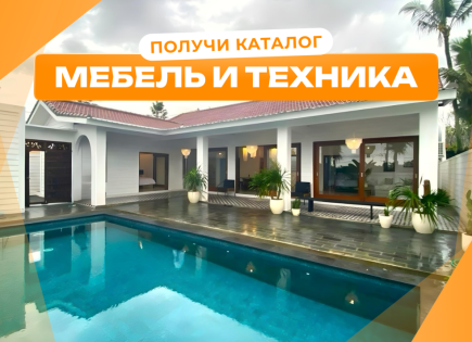 Villa pour 273 906 Euro à Canggu, Indonésie