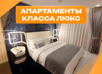 Appartamento per 129 071 euro a Pattaya, Thailandia