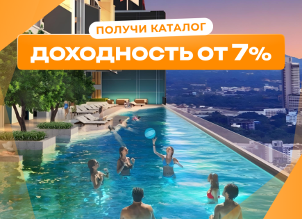 Piso para 324 037 euro en Pattaya, Tailandia