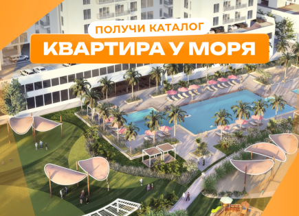 Appartamento per 337 228 euro a Dubai, EAU