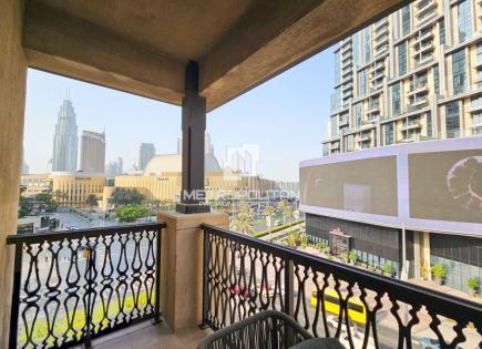 Appartement pour 827 967 Euro à Dubaï, EAU