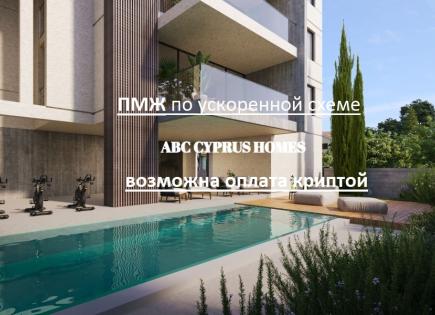 Flat for 360 000 euro in Paphos, Cyprus