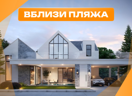 Villa pour 303 533 Euro à Pattaya, Thaïlande