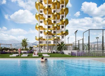 Appartamenti per 625 000 euro a Calp, Spagna