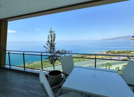 Appartement pour 69 500 Euro à Alanya, Turquie