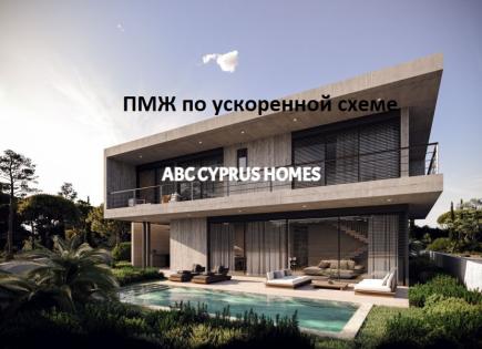 Villa per 1 200 000 euro a Paphos, Cipro
