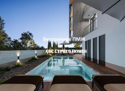 Attico per 315 000 euro a Paphos, Cipro