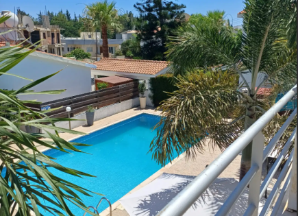 Appartement pour 1 450 Euro par mois , Chypre