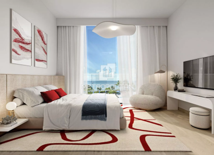 Appartement pour 444 080 Euro à Ras al-Khaimah, EAU