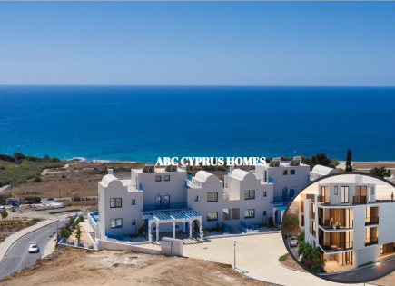 Appartement pour 325 000 Euro à Paphos, Chypre