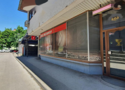 Bureau pour 234 000 Euro à Ljubljana, Slovénie