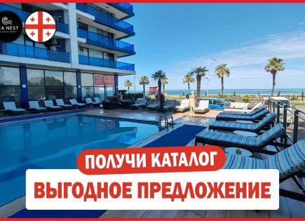 Flat for 42 584 euro in Batumi, Georgia
