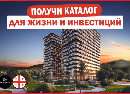 Apartment for 37 498 euro in Batumi, Georgia