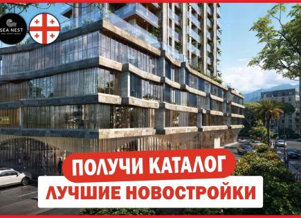 Apartment for 72 593 euro in Batumi, Georgia