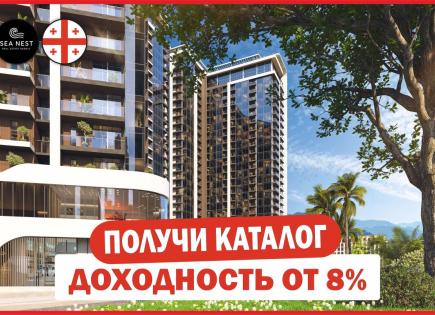Flat for 39 308 euro in Batumi, Georgia