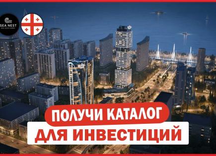 Flat for 110 784 euro in Batumi, Georgia