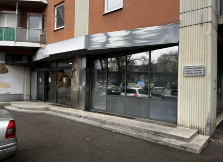 Bureau pour 493 000 Euro à Ljubljana, Slovénie