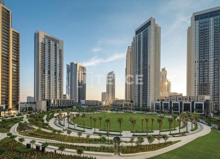 Apartment for 469 000 euro in Dubai, UAE