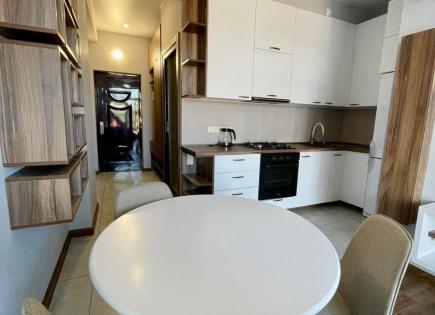 Appartement pour 75 532 Euro à Tbilissi, Géorgie