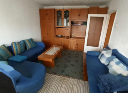 Appartement pour 275 000 Euro à Ljubljana, Slovénie