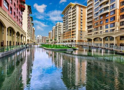 Appartement pour 508 000 Euro à Ankara, Turquie