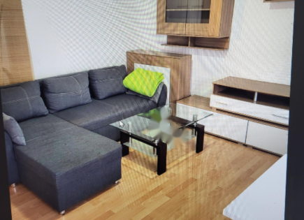Appartement pour 215 000 Euro à Ljubljana, Slovénie