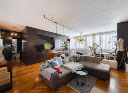 Appartement pour 335 000 Euro à Ljubljana, Slovénie