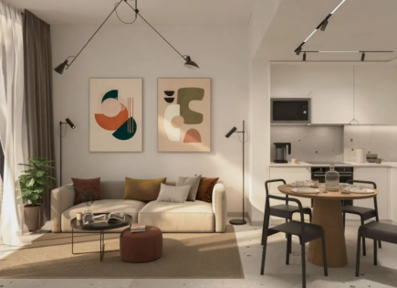 Appartement pour 168 221 Euro à Dubaï, EAU