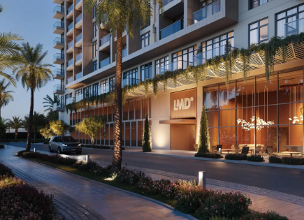 Appartement pour 543 029 Euro à Dubaï, EAU