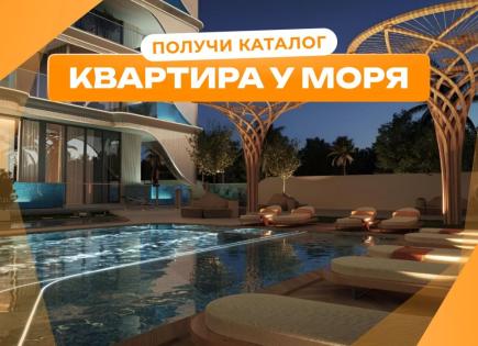 Studio per 202 591 euro a Dubai, EAU