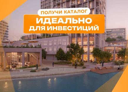 Studio per 169 282 euro a Dubai, EAU