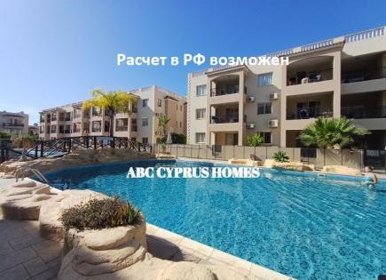 Apartment für 270 000 euro in Paphos, Zypern