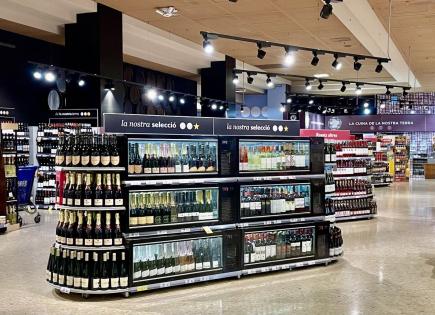 Propiedad comercial para 435 000 euro en la Costa del Maresme, España