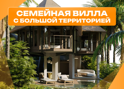 Villa pour 336 543 Euro à Ubud, Bali, Indonésie