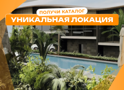 Appartamento per 107 203 euro a Ungasan, Bali, Indonesia